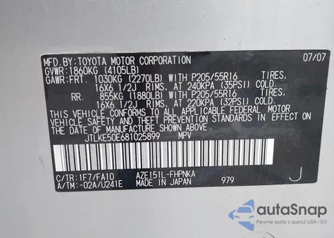 2008 Scion Xb from USA, damaged, VIN JTLKE50E681025899